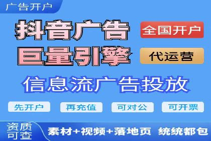 案例分享：百度SEM推广助力企业抢占行业制高点