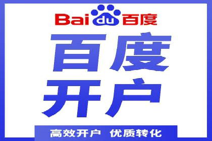 移动端信息流广告投放的实战经验与案例